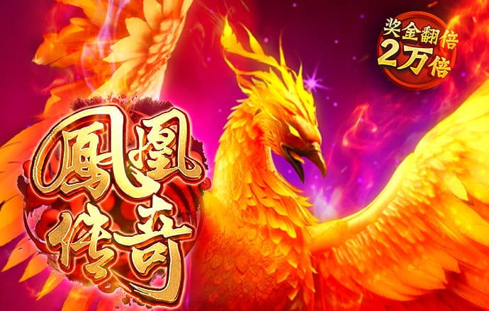 港澳宝典8808