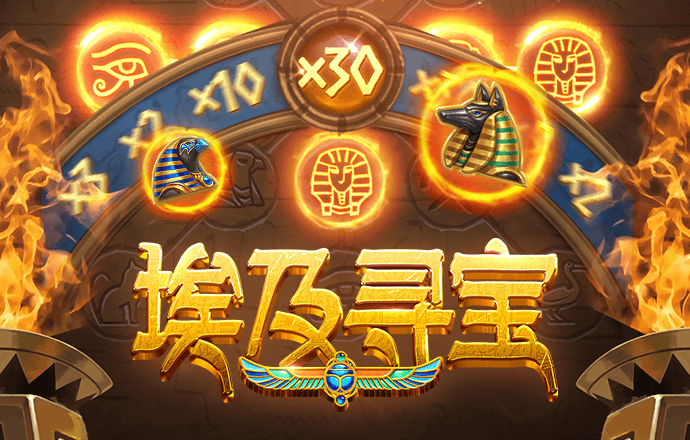 c7c7cpp网页版