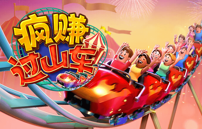 ng体育app手机版下载
