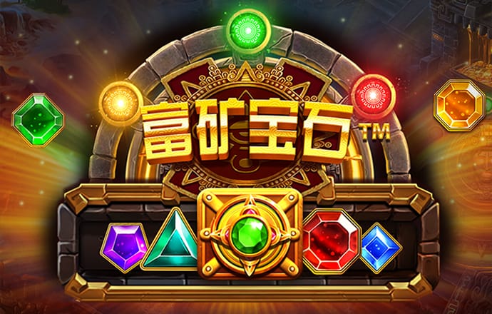半岛综合体育