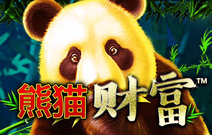 火娃冰娃闯关2无敌版