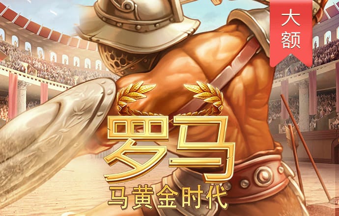 49图库在线