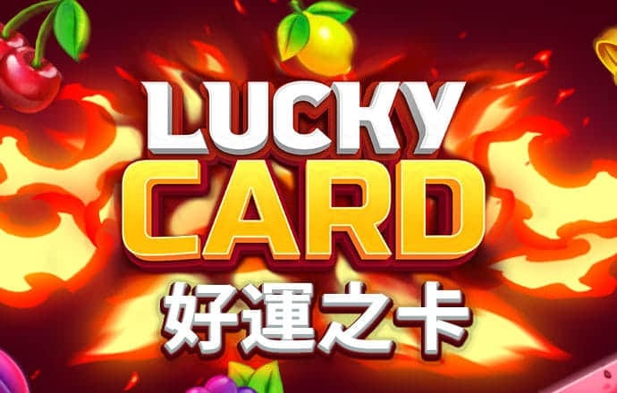 新利18体育官网