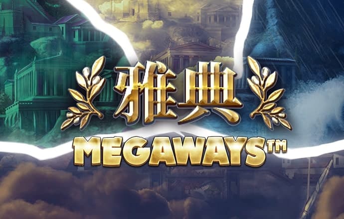ng体育电子游戏