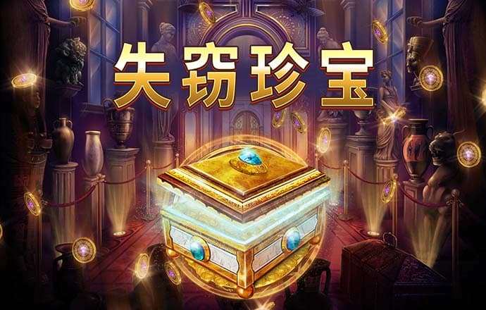 半岛·BOB官方网站是违法的吗